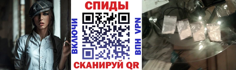 АМФ 98%  Волчанск 