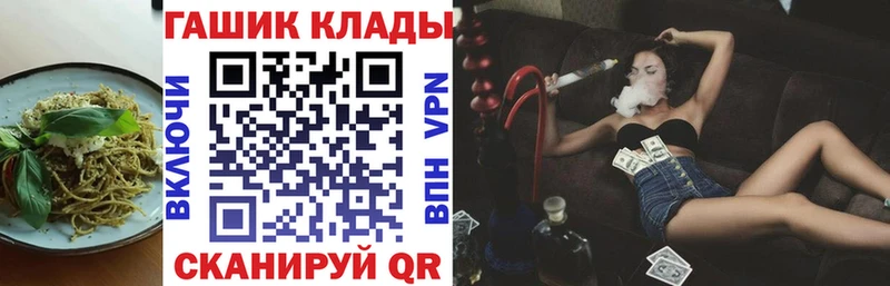 Canna-Cookies конопля дарнет шоп hydra зеркало Волчанск
