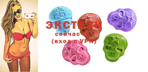 гидропоника Белокуриха