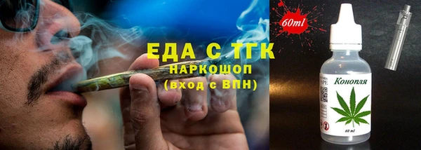 круглые Беломорск