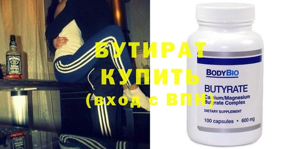 круглые Беломорск