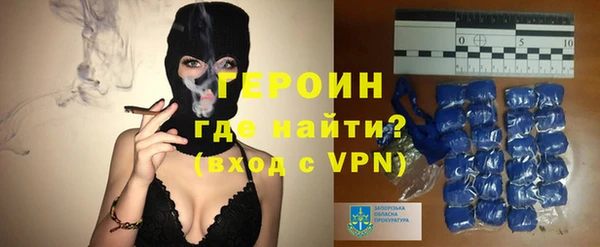 гидропоника Белокуриха