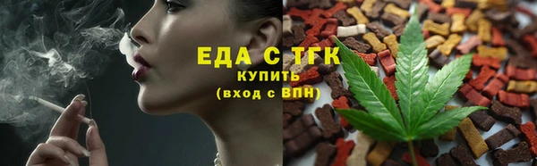 круглые Беломорск