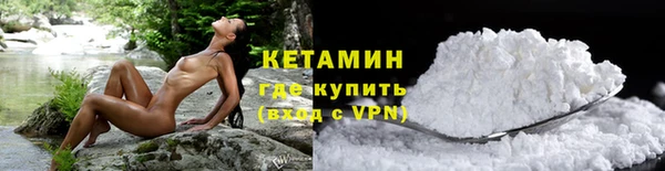 круглые Беломорск