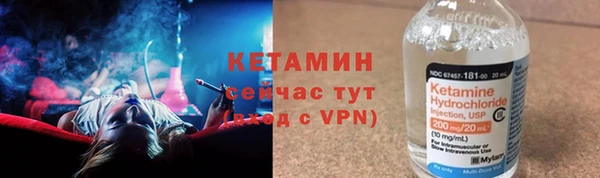 спиды Белоозёрский