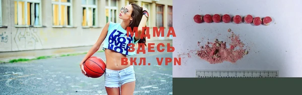 круглые Беломорск