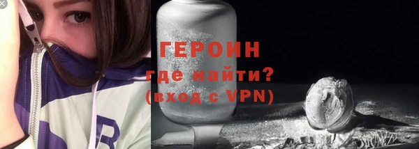 спиды Белоозёрский