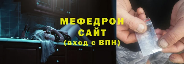 круглые Беломорск