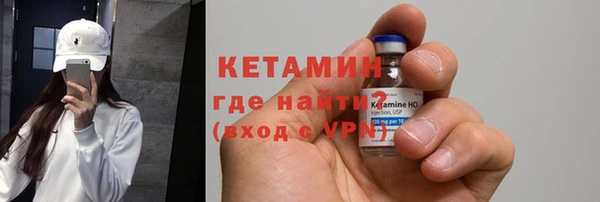 круглые Беломорск