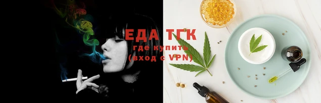 спиды Белоозёрский