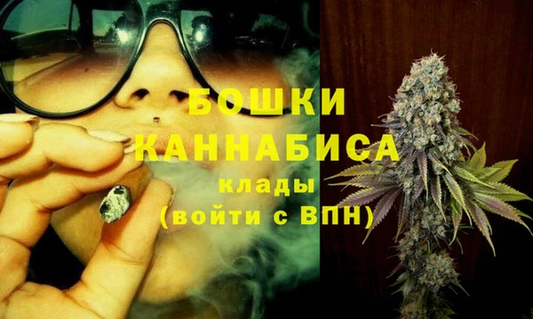 круглые Беломорск