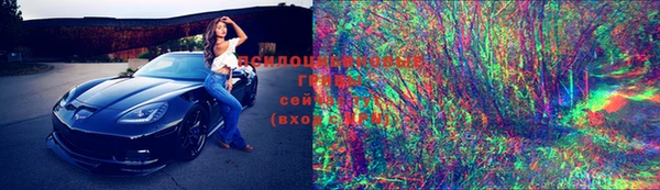 круглые Беломорск