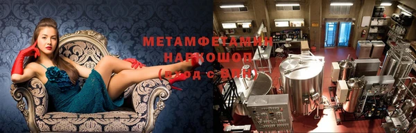 круглые Беломорск