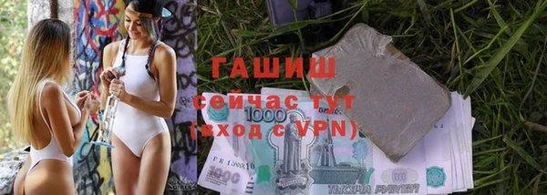 спиды Белоозёрский