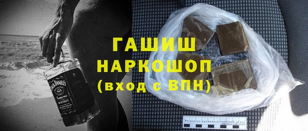 спиды Белоозёрский