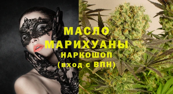 гидропоника Белокуриха