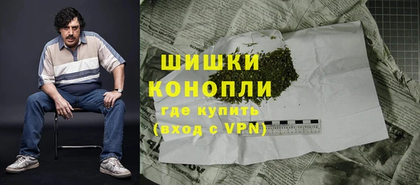 спиды Белоозёрский