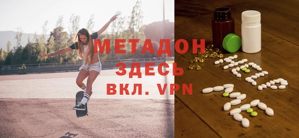 гидропоника Белокуриха
