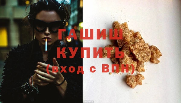 спиды Белоозёрский