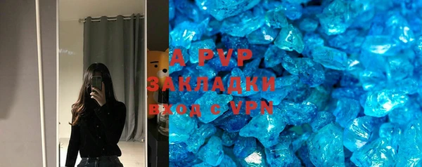 круглые Беломорск