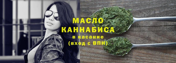 гидропоника Белокуриха