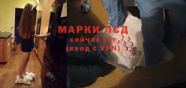круглые Беломорск