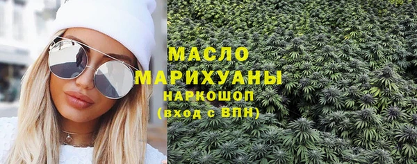 гидропоника Белокуриха